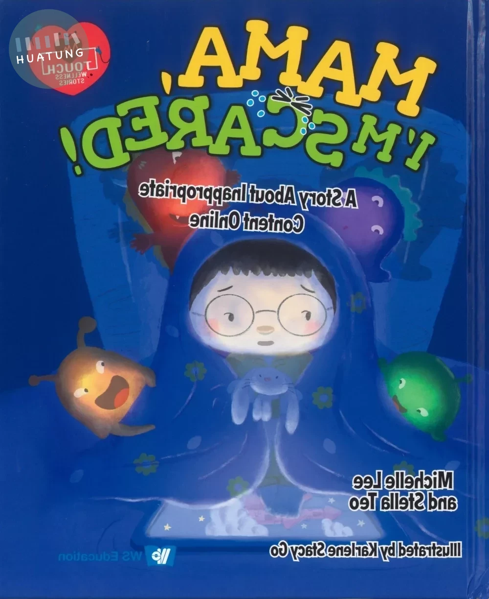 Mama, I’m Scared!: A Story about Inappropriate Content Online (1版)