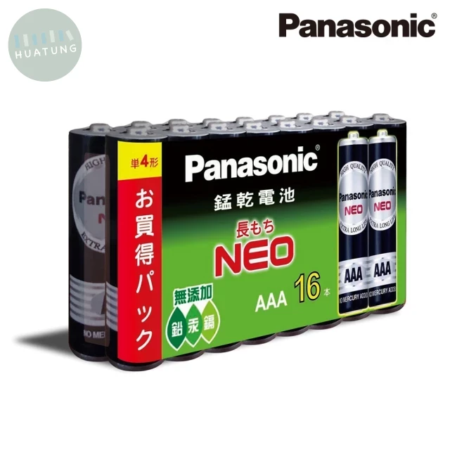 國際牌碳鋅環保電池4號（16入） (1版)