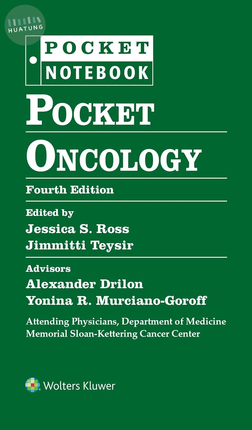 Pocket Notebook: Pocket Oncology(螺旋活頁) (4版)