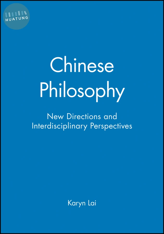 Chinese Philosophy 
