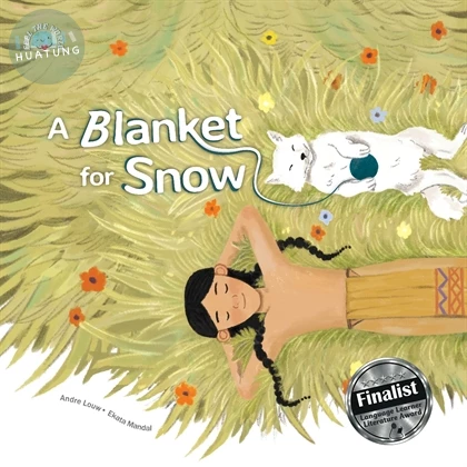 Feel the World 4: A Blanket for Snow (with Caves WebSource) (1版)