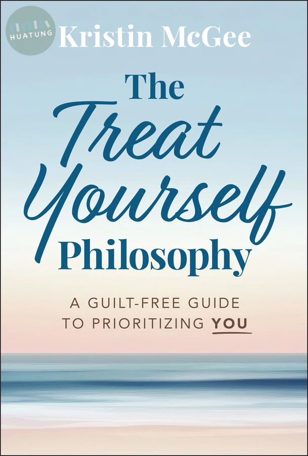 The Treat Yourself Philosophy 