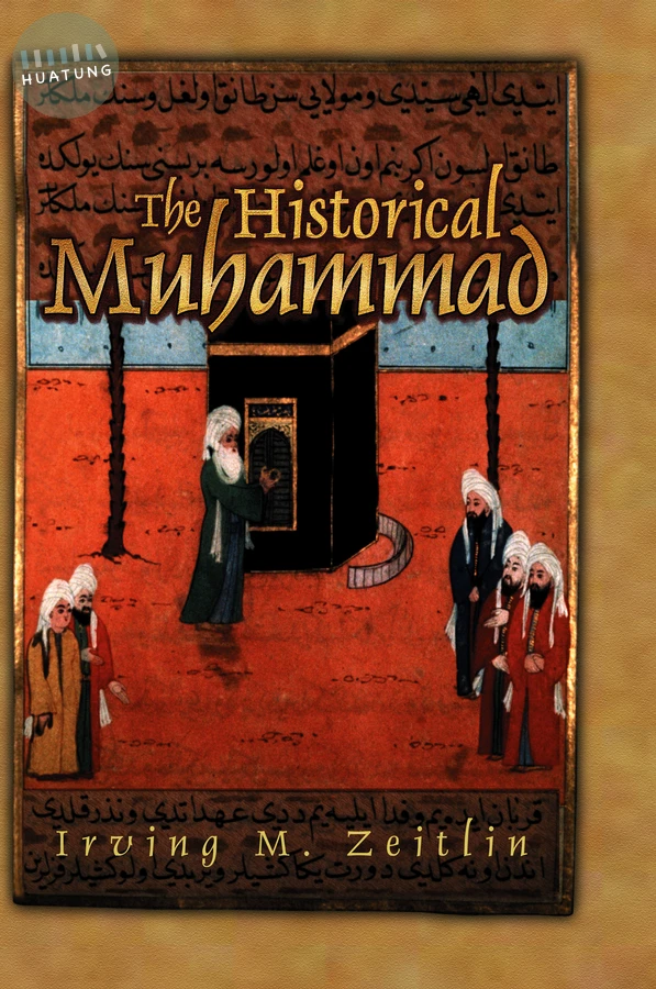 The Historical Muhammad 