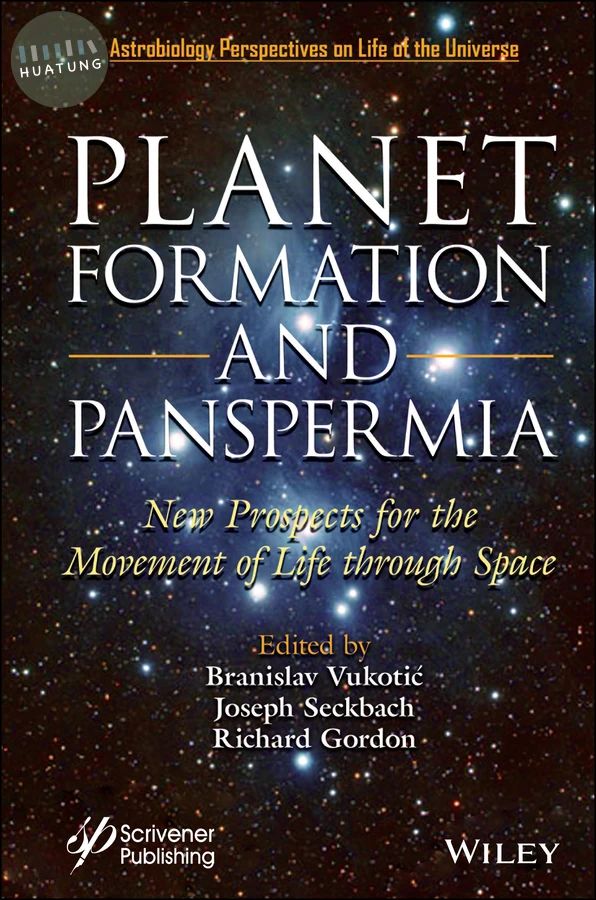 Planet Formation and Panspermia 