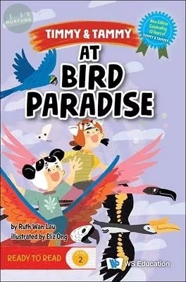 At Bird Paradise (1版)