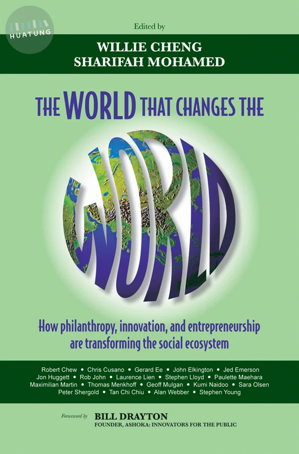 The World that Changes the World 