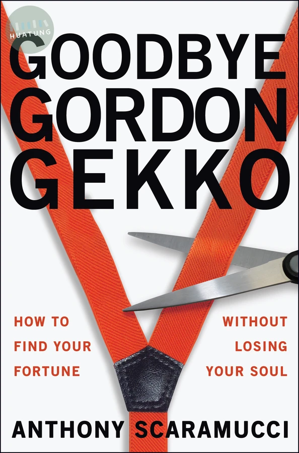 Goodbye Gordon Gekko 