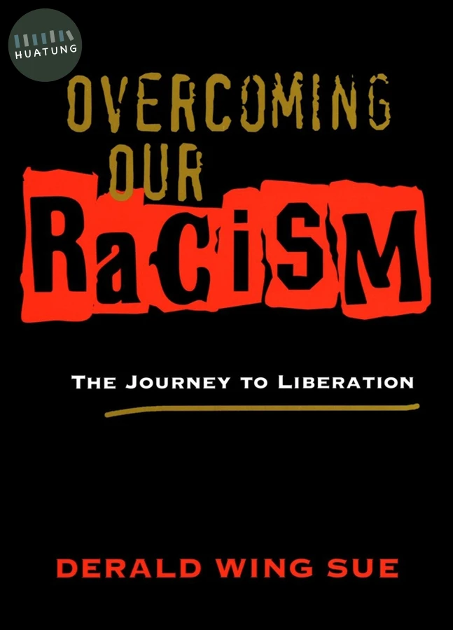 Overcoming Our Racism 