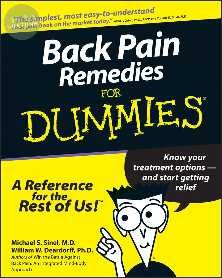 Back Pain Remedies For Dummies 