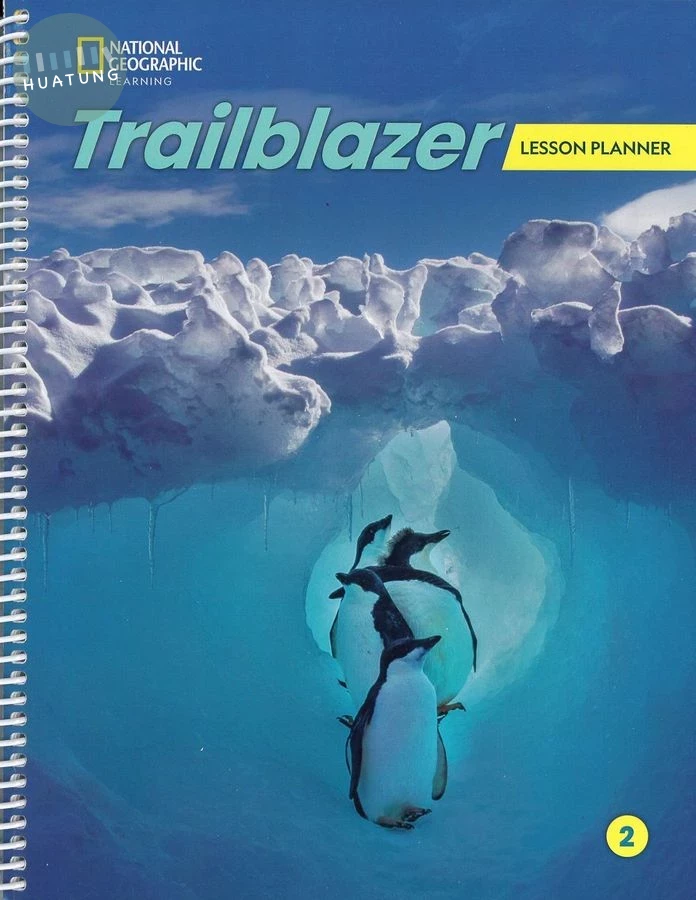 Trailblazer (2) Lesson Planner (1版)