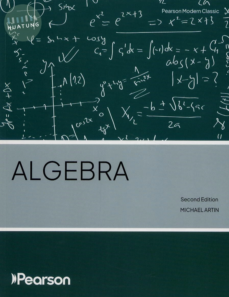 Algebra (2版)