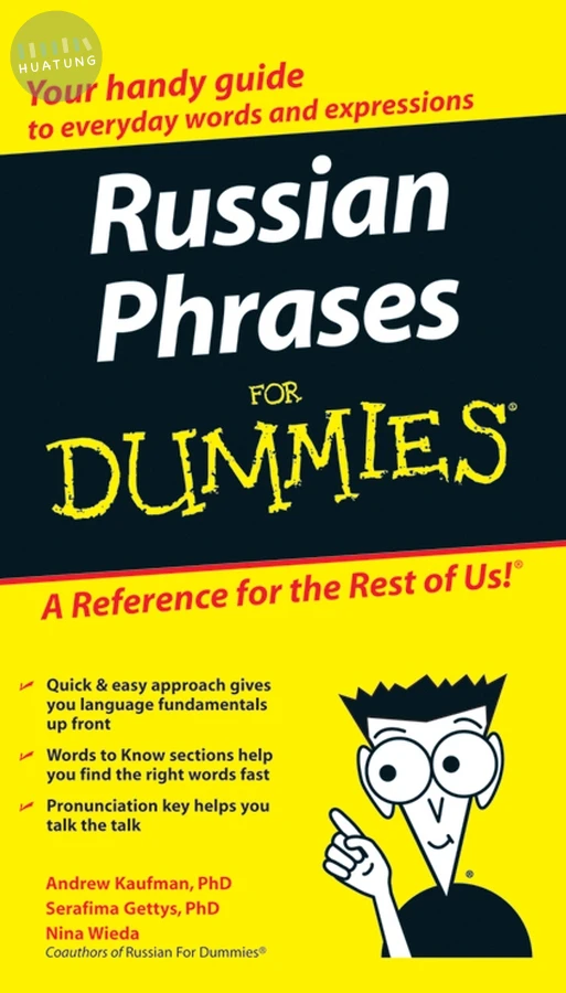 Russian Phrases For Dummies 