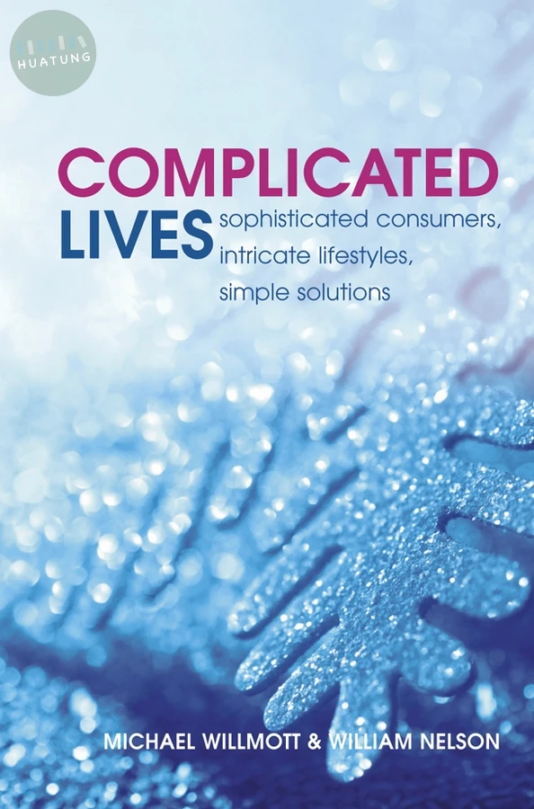 Complicated Lives 