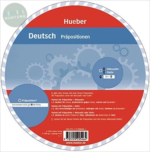 Wheel - Deutsch - Präpositionen 