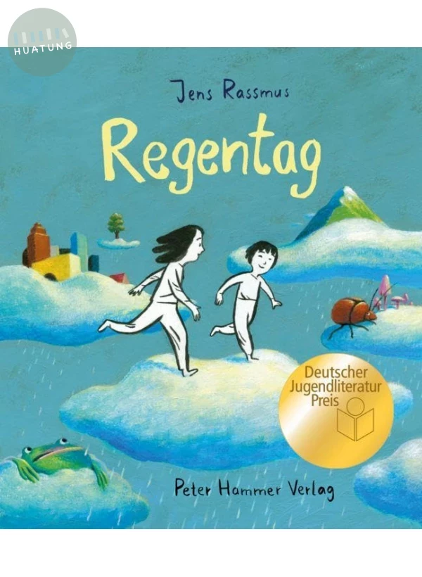 Regentag 雨日 #2025德國青少年文學獎繪本類金獎 