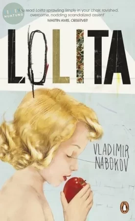 Lolita (1版)
