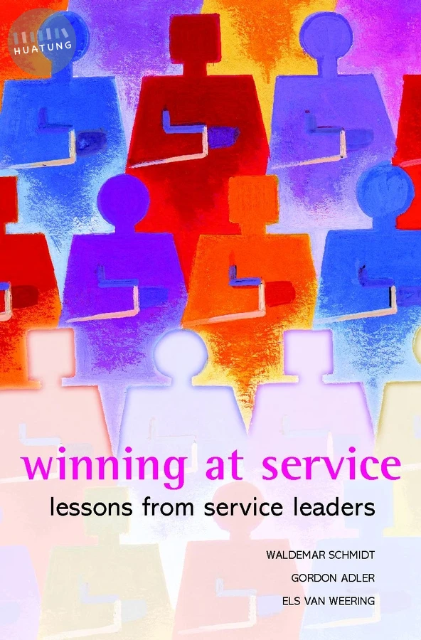 Winning at Service 