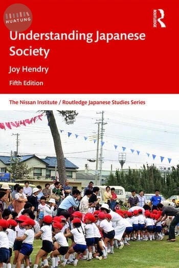 Understanding Japanese Society (5版)