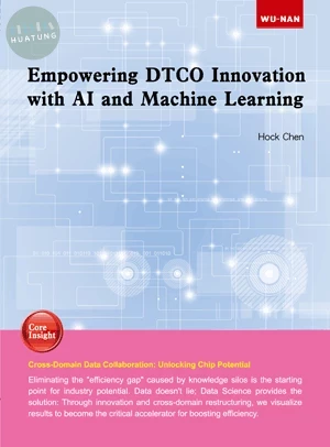 Empowering DTCO Innovation with AI and Machine Learning (1版)