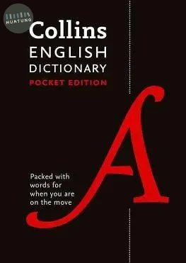 Collins English Dictionary: Pocket edition 柯林氏口袋字典 