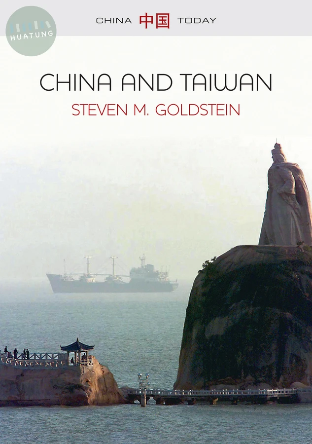 China and Taiwan 