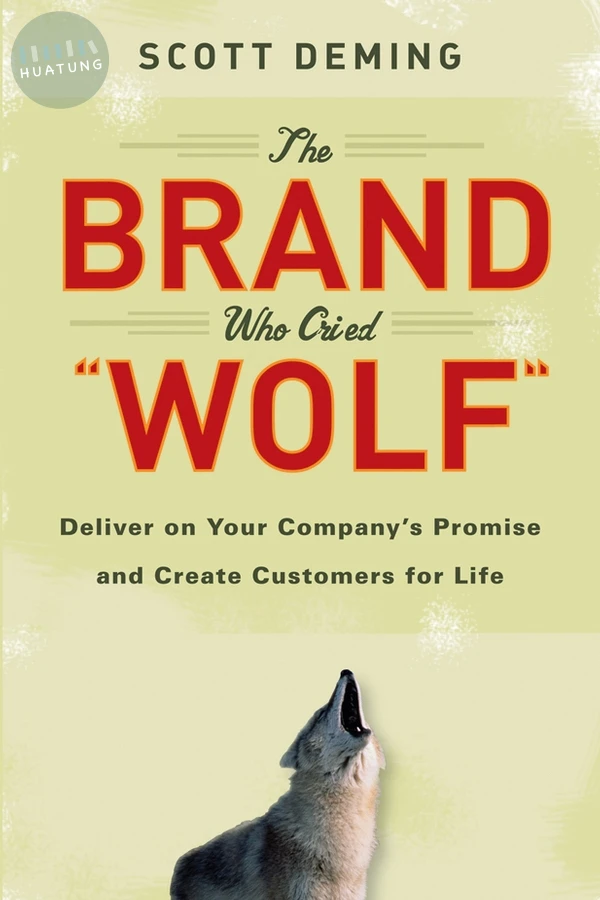 The Brand Who Cried Wolf 