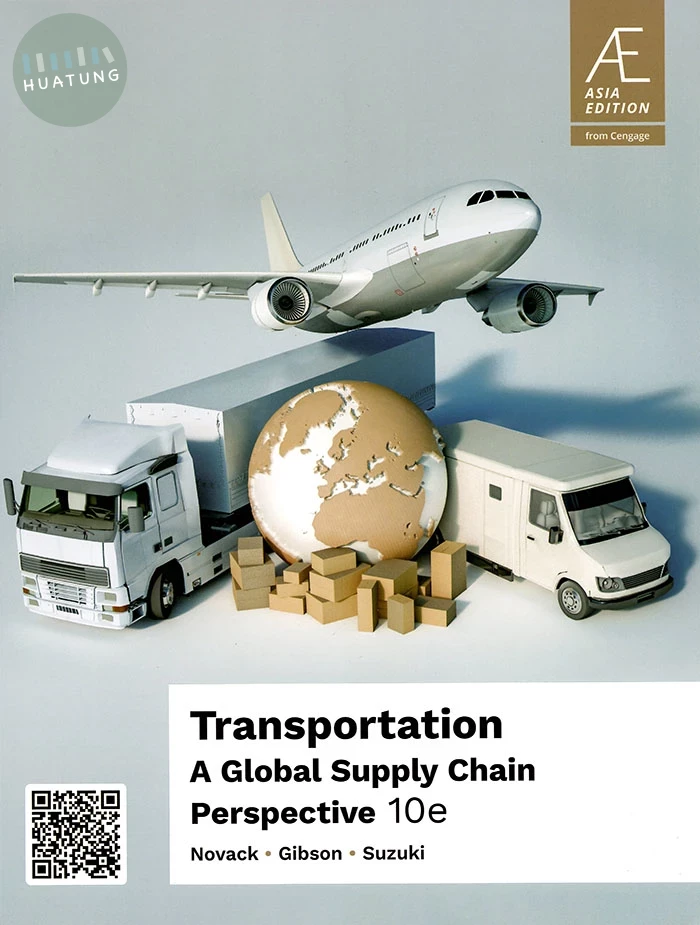 Transportation: A Global Supply Chain Perspective (10版)