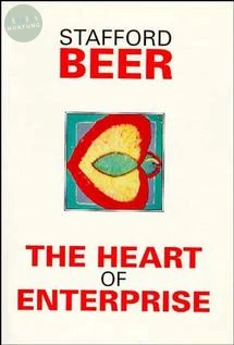 The Heart of Enterprise 