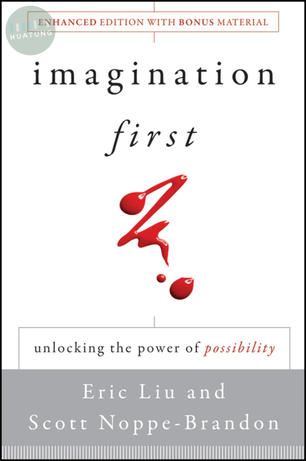 Imagination First 