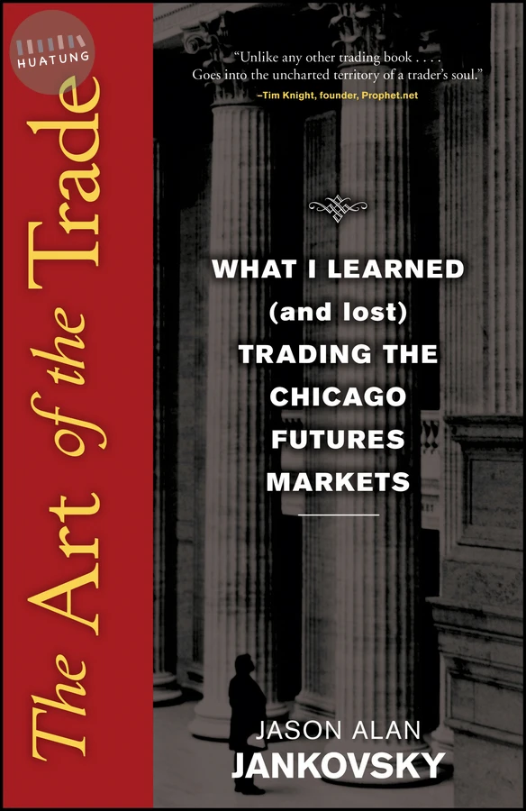 The Art of the Trade 