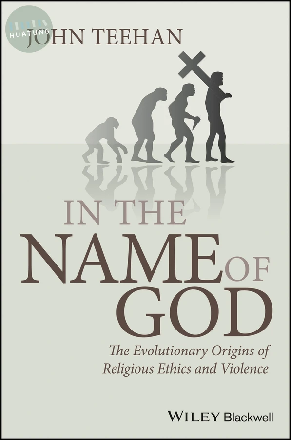 In the Name of God 