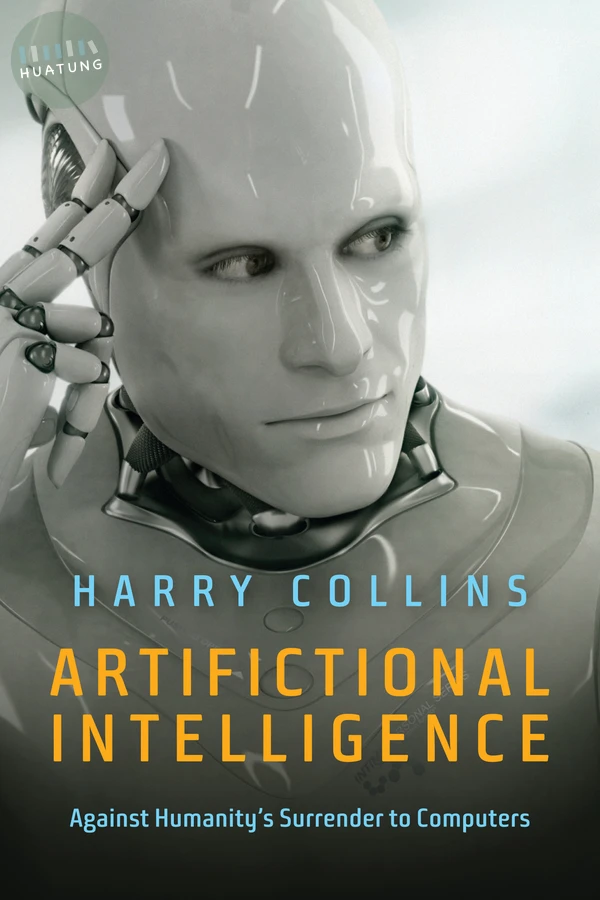 Artifictional Intelligence 