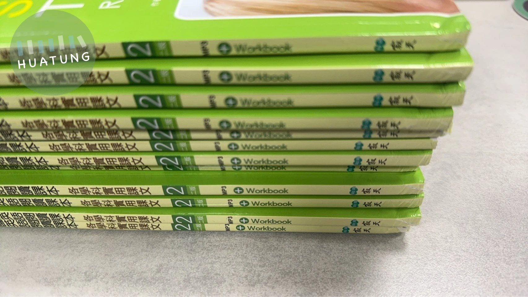 (特價書)FUN學美國英語閱讀課本2：各學科實用課文【二版】(菊8K+Workbook+寂天雲隨身聽APP) (1版)