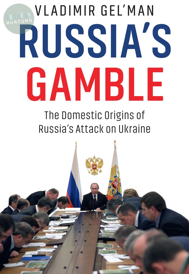 Russia's Gamble 