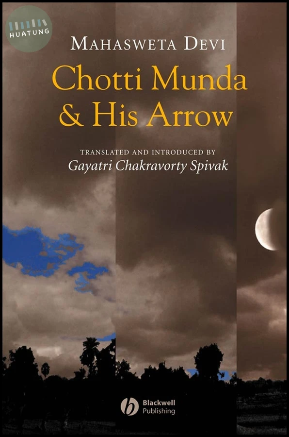 Chotti Munda and His Arrow 