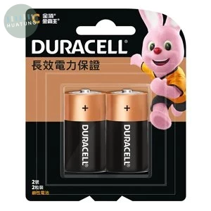 金頂鹼性電池2號（2入） (1版)