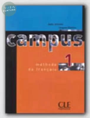 Campus 1 methode de francais / Campus 1 livret de civilisation (1版)