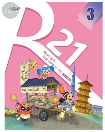 R21 2/e Student Book 3 (with Caves WebSource+Caves Online Practice) (2版)