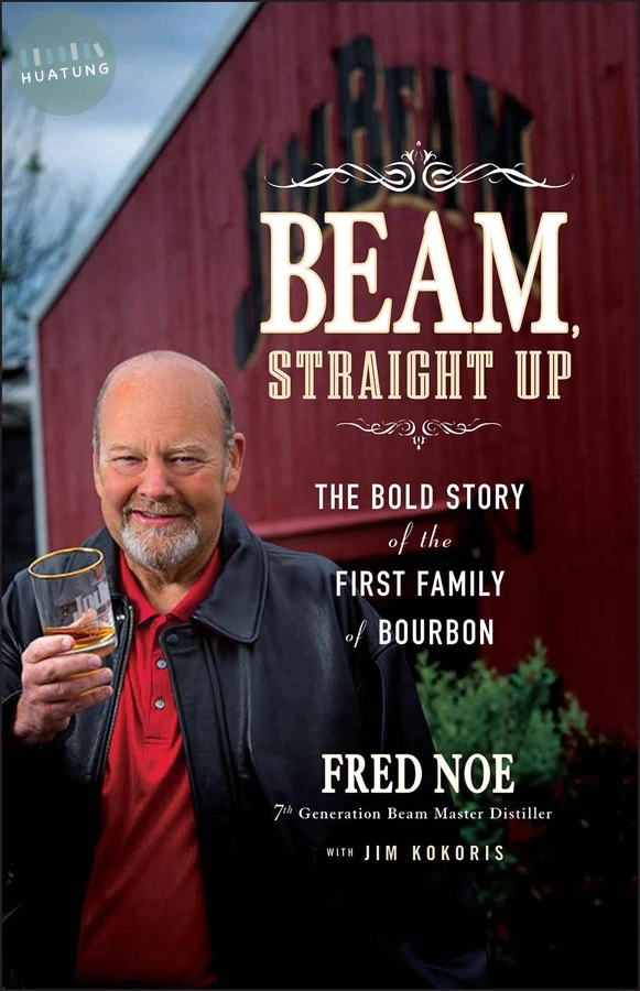 Beam, Straight Up 