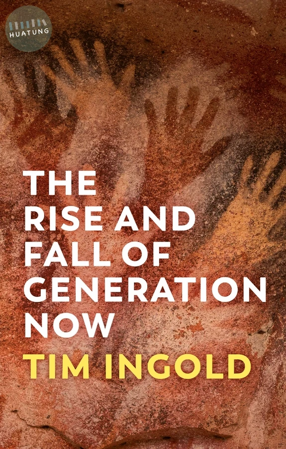 The Rise and Fall of Generation Now 