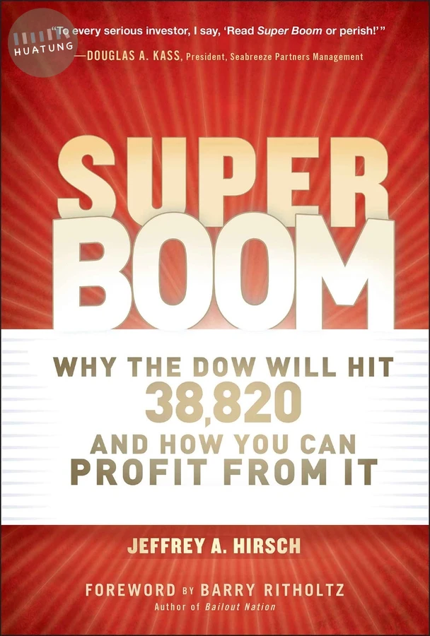 Super Boom 