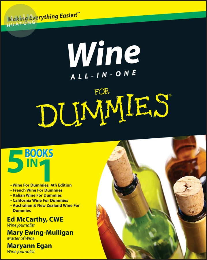 Wine All-in-One For Dummies 
