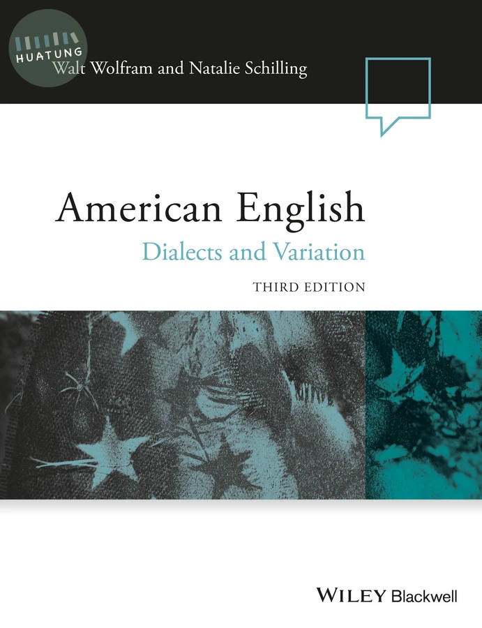 American English 