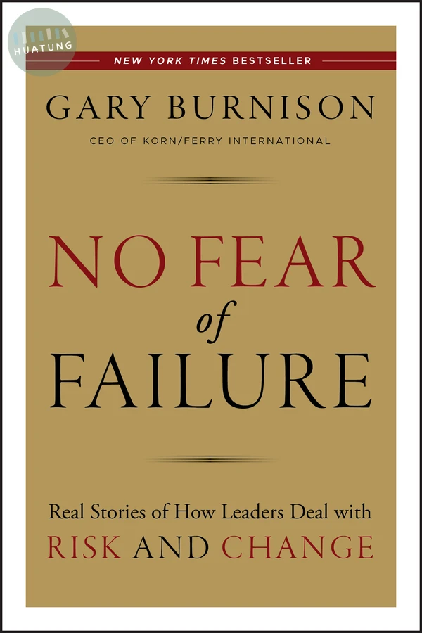 No Fear of Failure 