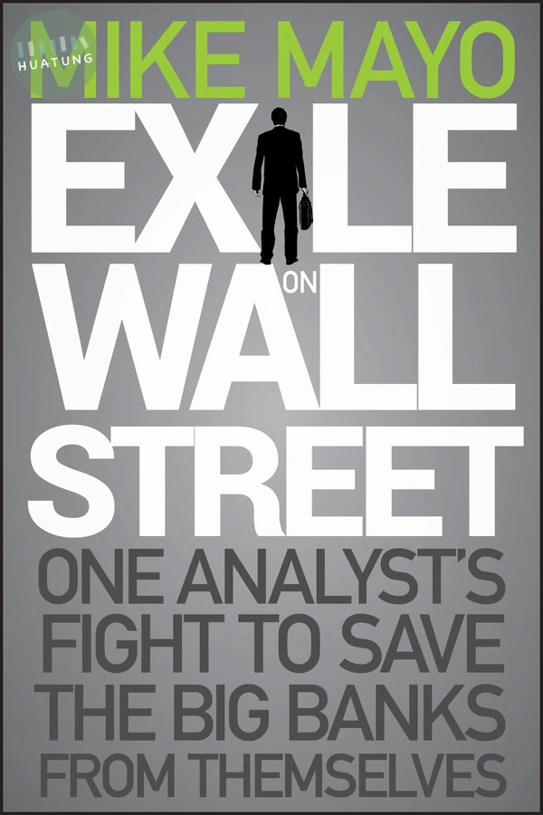Exile on Wall Street 