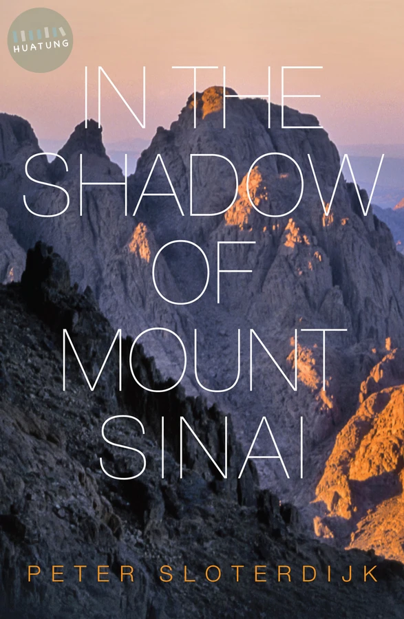 In The Shadow of Mount Sinai 