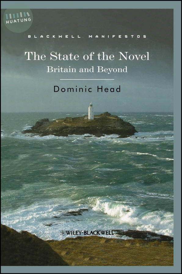 The State of the Novel 