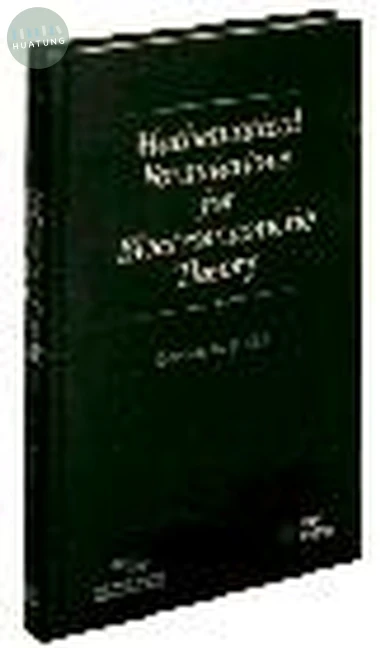 Mathematical Foundations for Electromagnetic Theory 