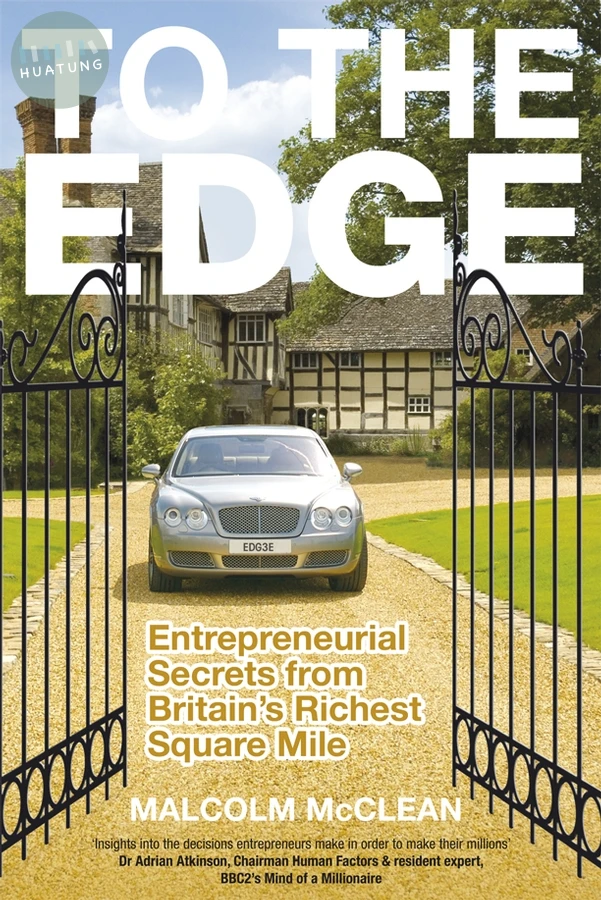 To The Edge 