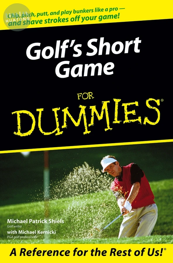 Golf's Short Game For Dummies 